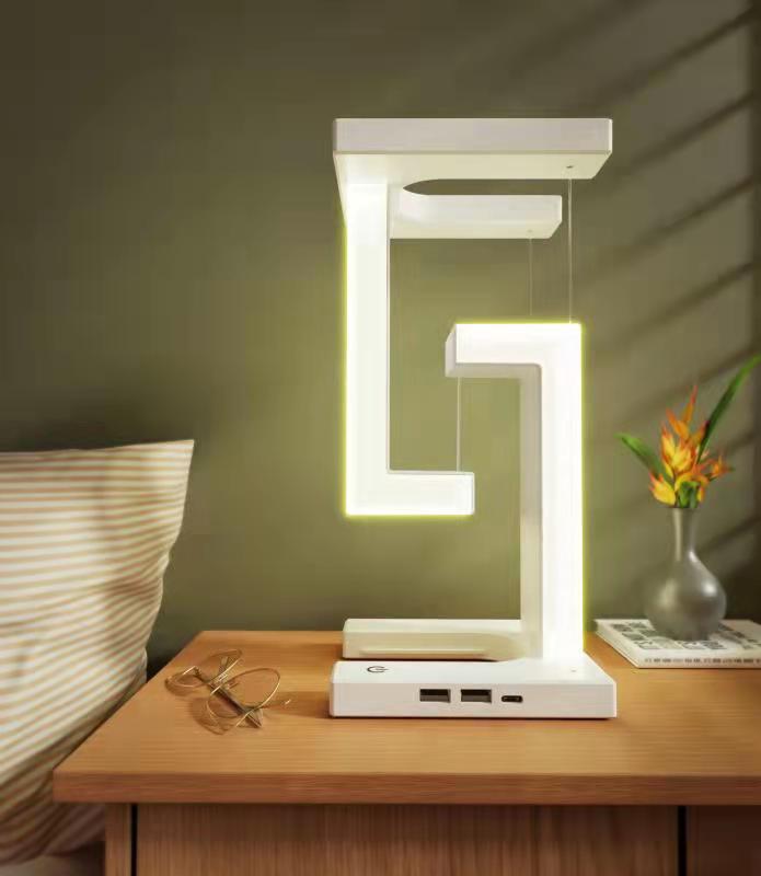 Lampe de Table Suspension Magnétique avec Chargeur Sans Fil - Design Flottant